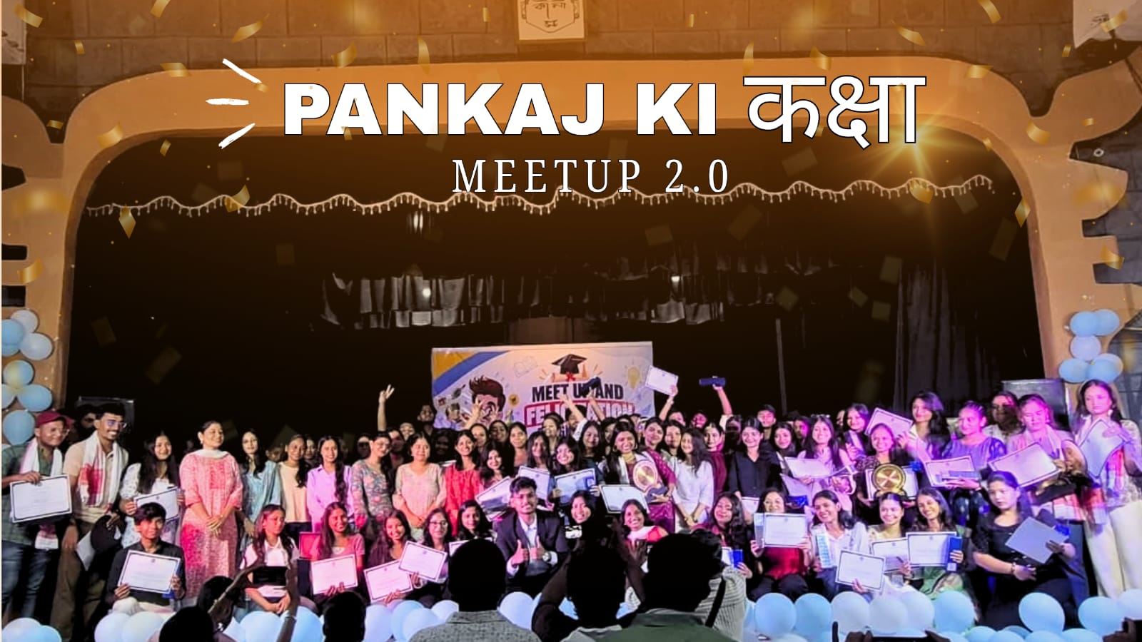 Pankaj Ki कक्षा — slide 1