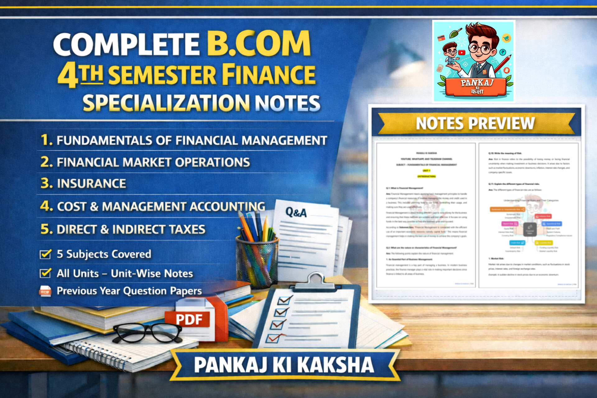 B.Com 4th Semester COMBO (Finance Major) Study Materials
