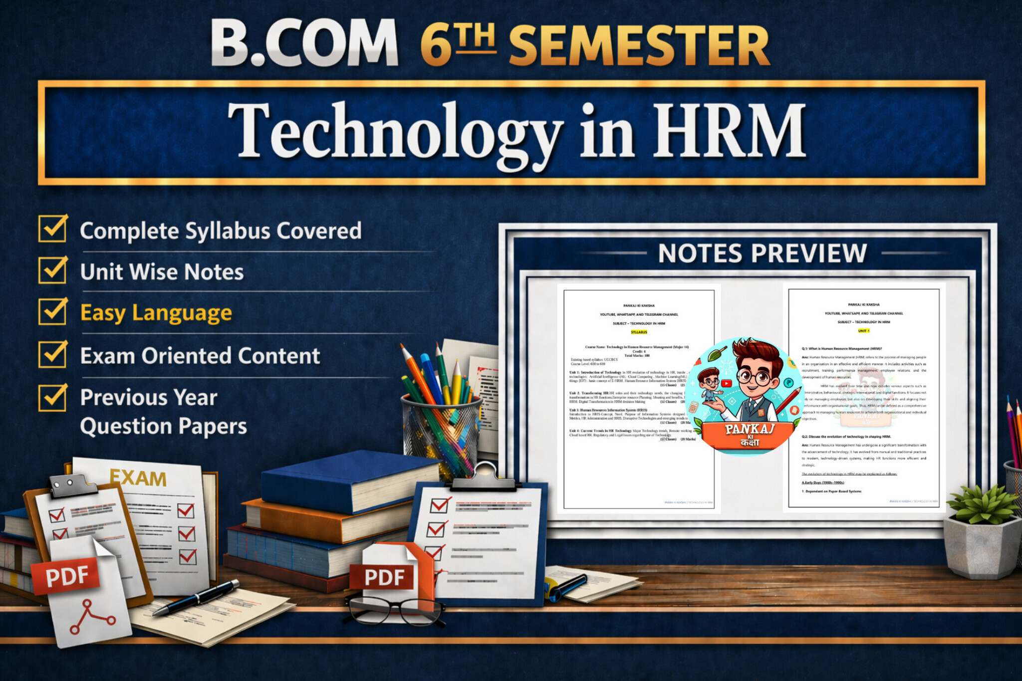 Technology in Human Resource Management (B.com 6th Semester)