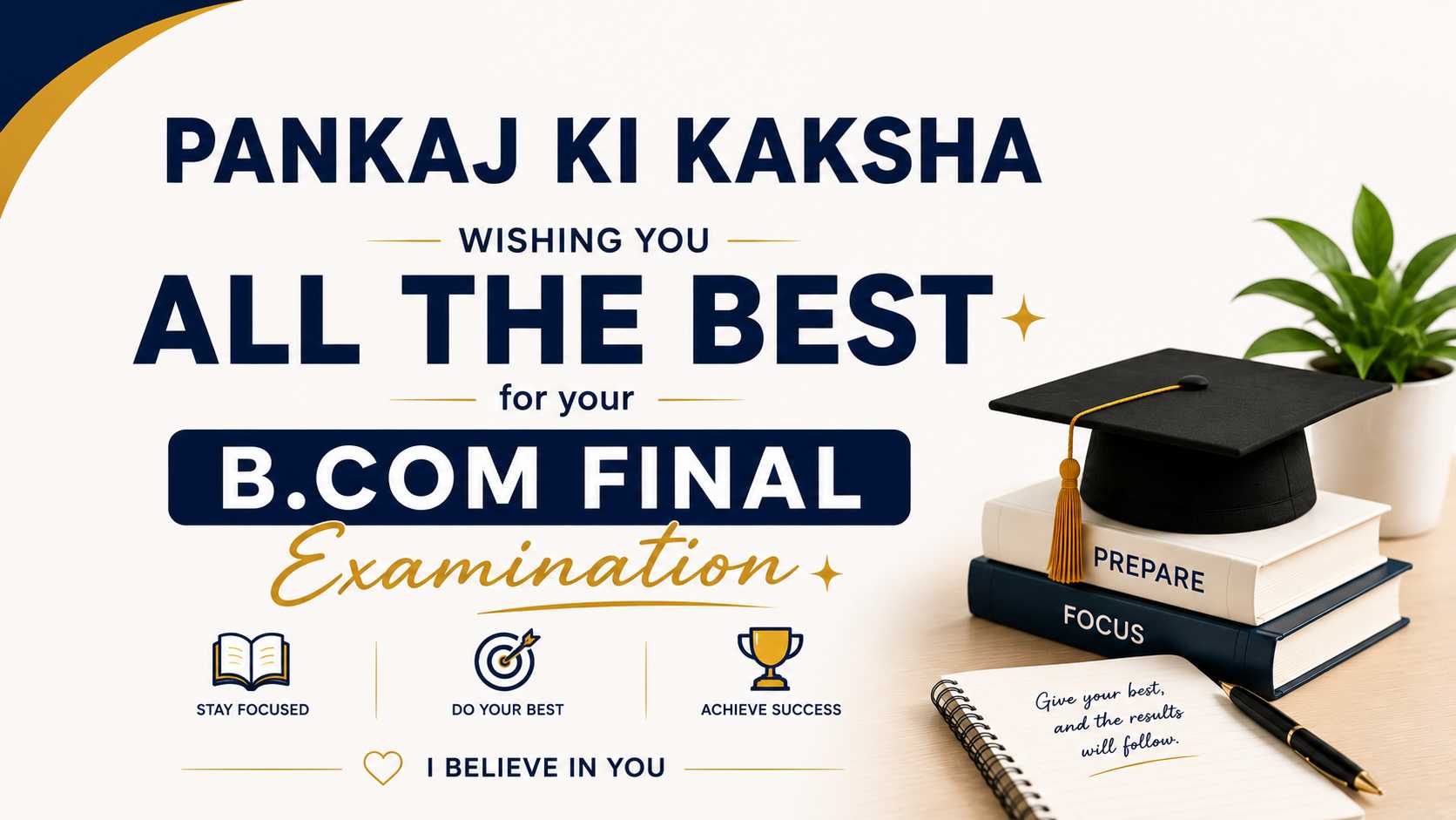 BEST OF LUCK